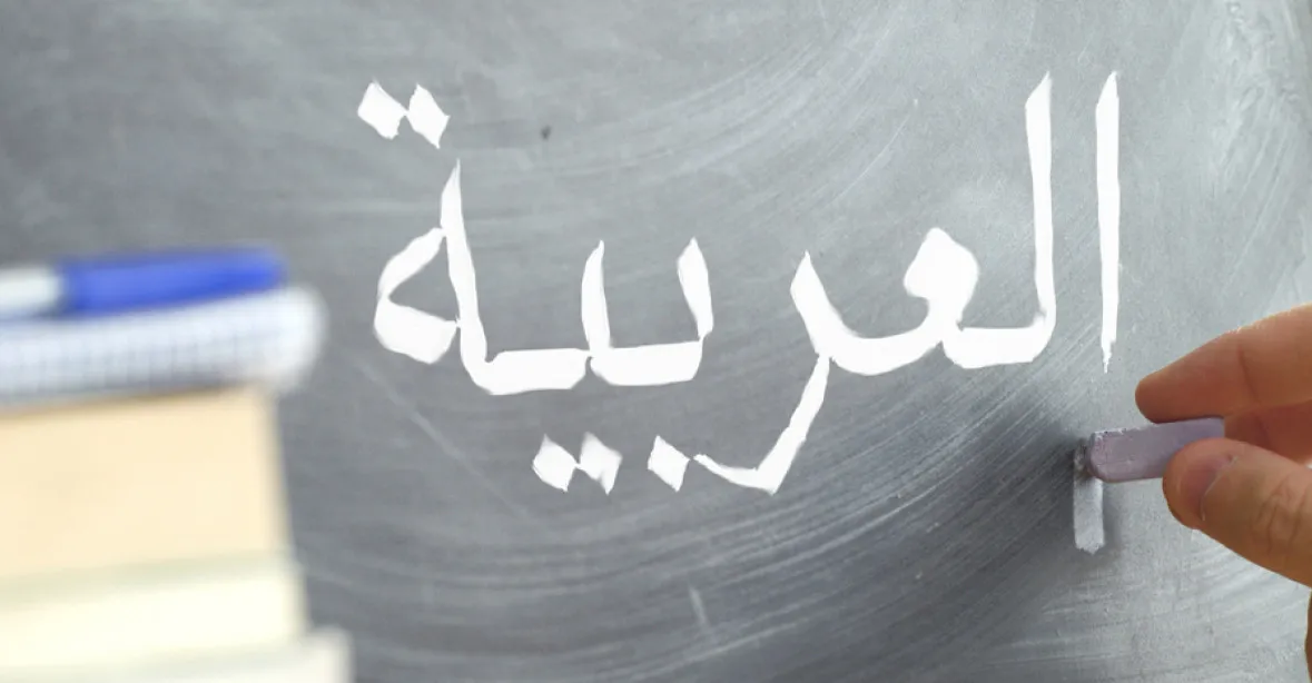 Do říše párii Bašíra. Na výuku arabštiny vysílá Plzeňská univerzita studenty do Súdánu